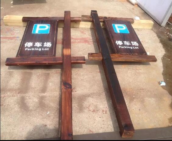 濟(jì)南廣告牌制作